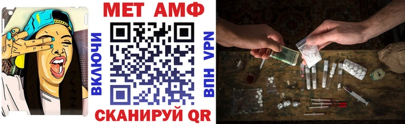 МЕГА ONION  Юхнов  Амфетамин Розовый 