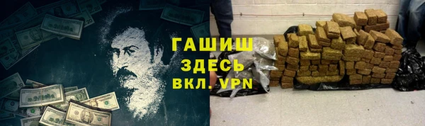 не бодяженный Бугульма