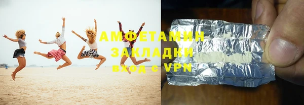 не бодяженный Бугульма