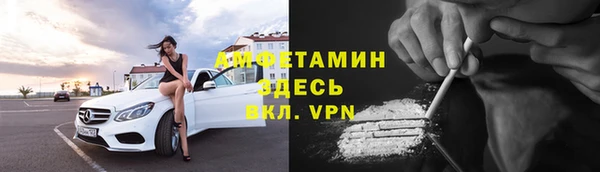 не бодяженный Бугульма