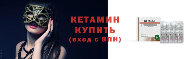 не бодяженный Бугульма