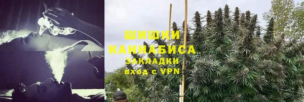 не бодяженный Бугульма