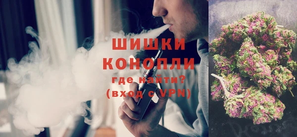 не бодяженный Бугульма