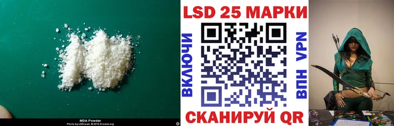 ЛСД экстази кислота  сколько стоит  Юхнов 